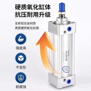 445 465S 425 460 455 450 440 435 430 420 标准气缸JSI80X415