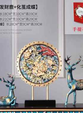 正品结礼物轻奢摆件搬家鹿居客厅乔婚视迁电柜装饰品礼盒新婚庆送