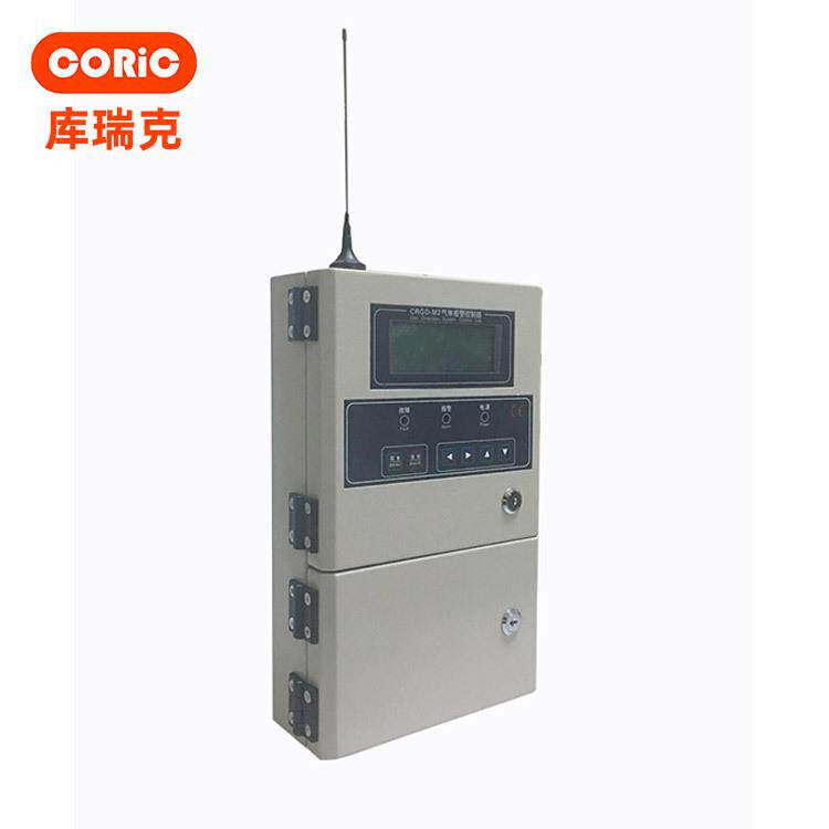可燃有毒气体报警控制器主机4分线32总线 三线四线气体监控系统