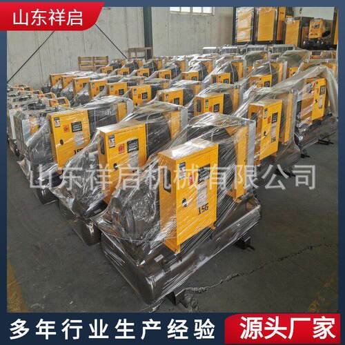 一体式空压机工地破桩凿岩机专用空压机0kw5立方移动螺杆机