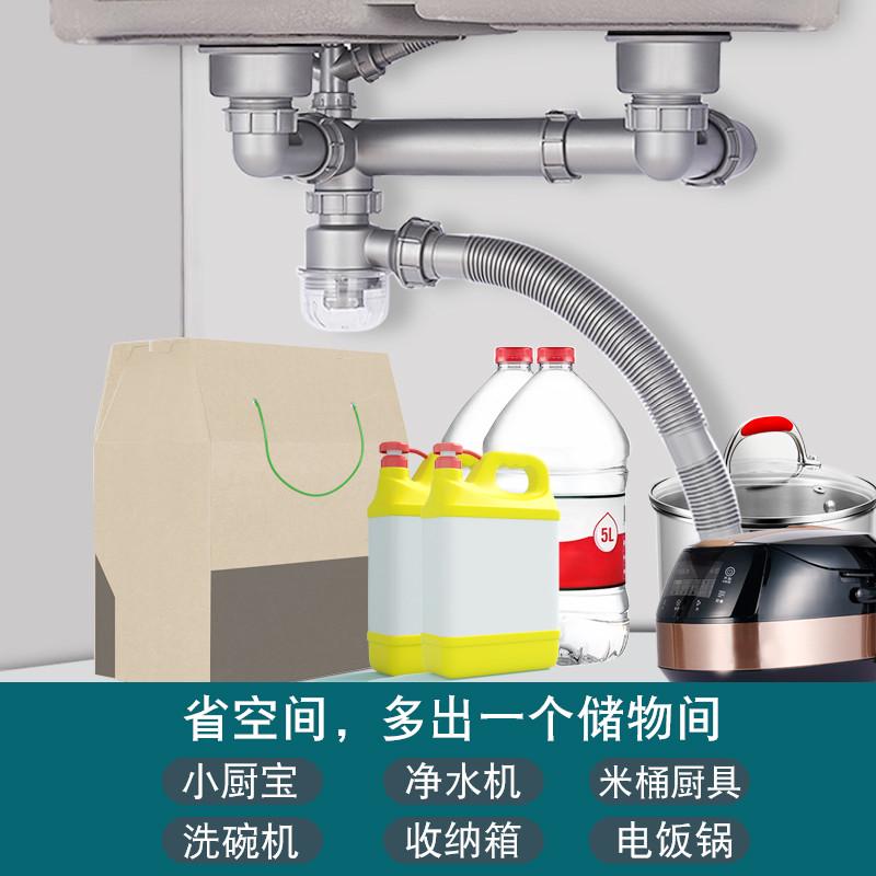 厨房洗菜盆双槽防堵下水管套装双水槽下水器配件洗手盆防臭整套
