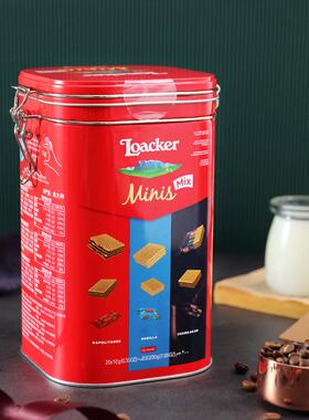 莱家loacker迷你混合威化饼干200g礼盒装进口孕妇儿童年货零食