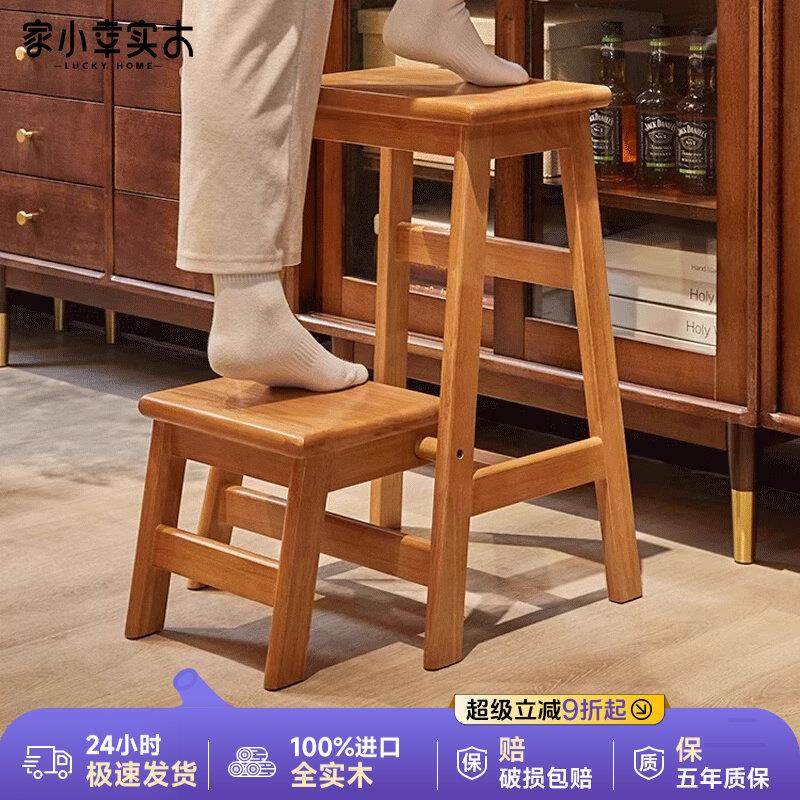 家小幸实木可折叠梯凳家用登高凳子椅子木质板凳高脚换鞋凳