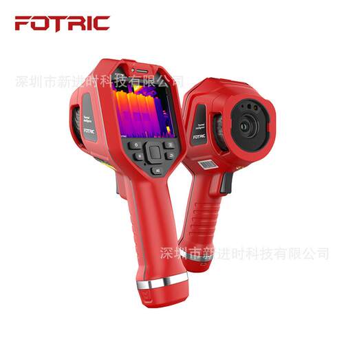 FOTRIC智能手持式红外线热成像仪311CE-L46专业测温-20℃~650℃