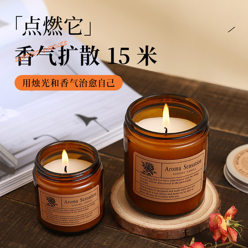 香薰蜡烛卧室持久茶香小众蜡片