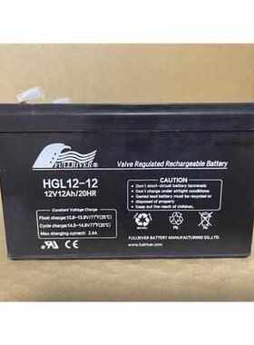 丰江蓄电池HGL12-12应急12V7A10A12A18A24A38A40A65A100AH电瓶UPS