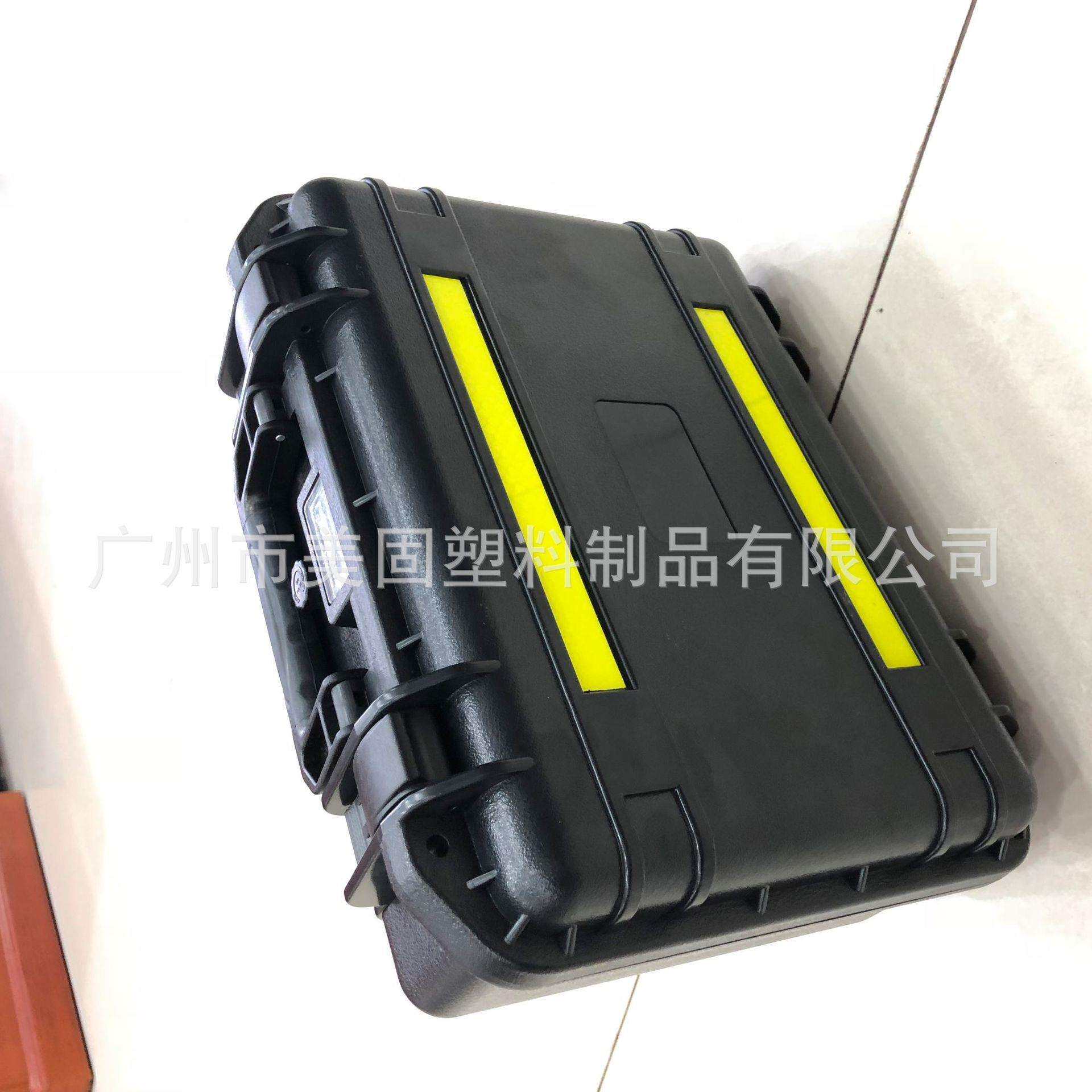 防水箱塑料箱拉杆箱电源包工具箱厂家直销