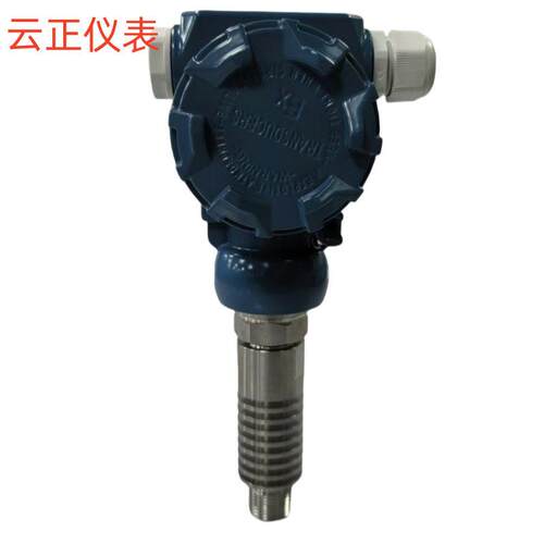 KM184温压力变送器   内置品质传感器