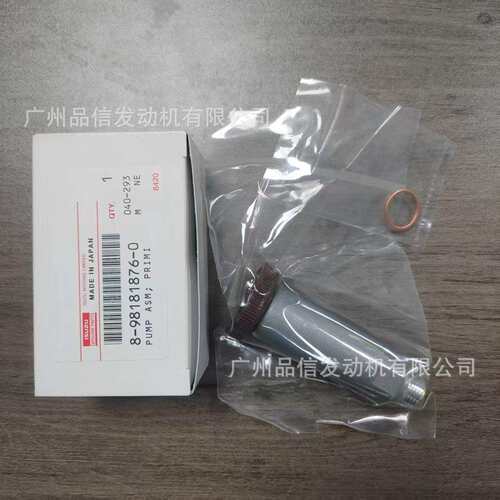 工程机械用五十铃6WG1手油泵6HK1 6BG1 6UZ1 4HK1 4JJ1 4LE1备件