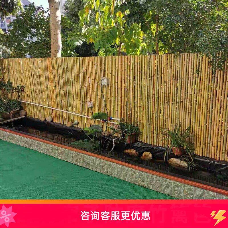 竹篱笆 屏风 竹栅栏 竹院墙 花园户外围栏 竹帘吊顶 弯曲折叠围墙