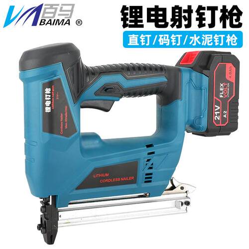 电动钉枪射钉枪F30C直钉1022J码钉枪422J打钉抢ST18电钉枪射钉器