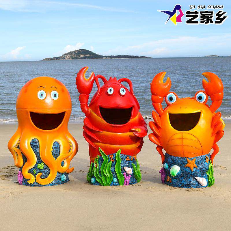 艺家乡仿真海洋垃圾桶雕塑户外公园林景观装饰品玻璃钢动物摆件