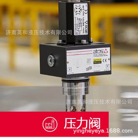ATOS阿托斯液压阀插装阀LIDASH-16313-EX 24DC/PE阿托斯厂家原装
