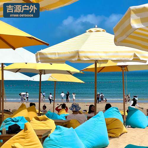 户外遮阳伞庭院海边沙滩遮阳伞泳池中柱伞室外防水条纹黄色大型伞