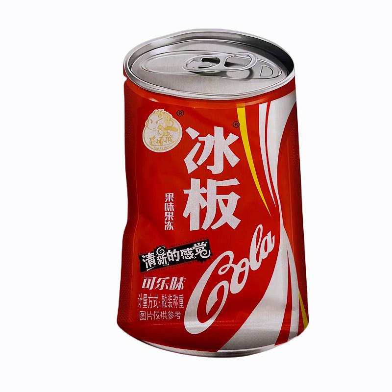 悠嘻猴冰板可乐雪碧味果板果冻80后90后儿时经典怀旧小零食品包邮