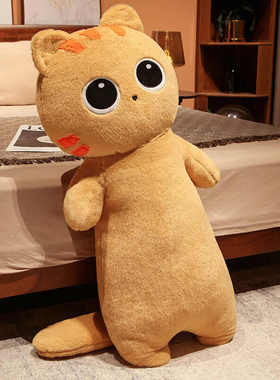 Big Lovely Soft Long Cat Pillow Stuffed Plush Toys Nap Pillo