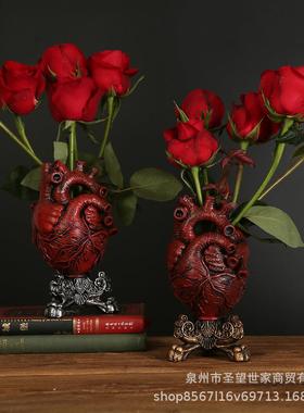 美式热款心脏花瓶家居桌面装饰工艺品家庭装饰摆件章鱼