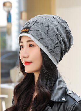 韩版时尚印花钩钩帽子秋冬帽子