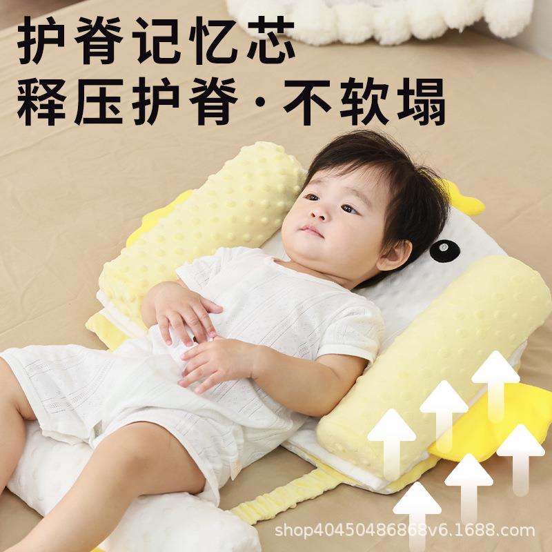婴儿防吐奶斜坡垫宝宝防溢奶呛奶斜坡枕新生儿躺喂奶哺乳枕防偏头