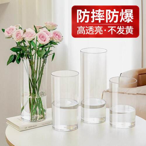 Large Acrylic Transparent Shatterproof Vase for Flower Arran