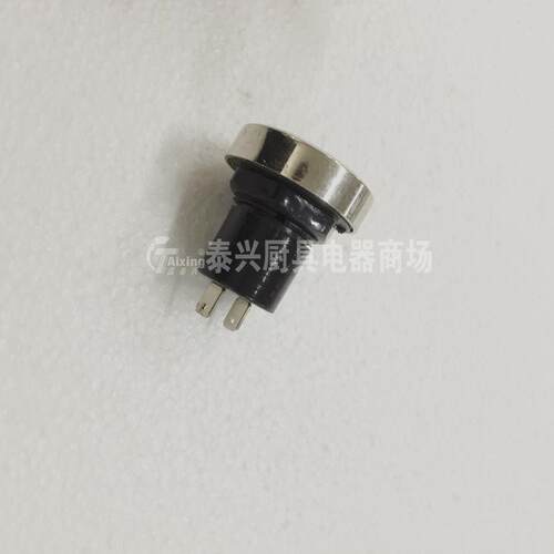 蓝功火箭筒新款脉冲点火器防水开关 炉灶维修配件炒炉开关
