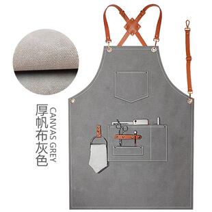 正品高级咖啡师围裙牛仔帆布男工女时尚园艺美发专用服定印制log