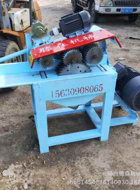 直销小多片锯木工多TS3-80片锯方木多片龙锯骨多木片锯机型械厂