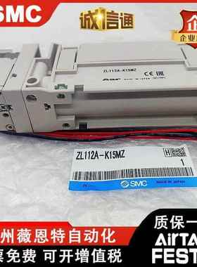 SMC多级真空发器Z1生12AZL112AP-DNL-GGN-TMNK1/5LLZDK15MZDPL