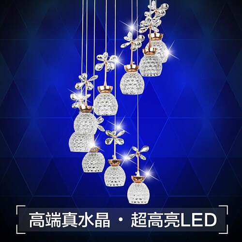 2025新水晶led饭厅灯loft覆式旋转楼梯长吊灯现代鱼线 线餐桌圆灯