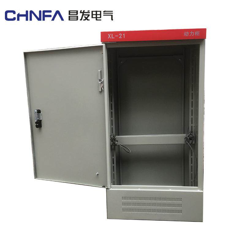 厂家xl-21直销昌控发xx力动柜柜配电输电配电柜成套制电气柜