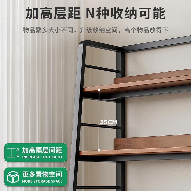 置物架落地靠墙客厅铁艺梯形货架收纳储物架子简易家用展示收纳架