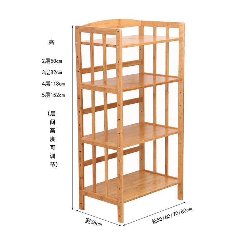 3层微波炉架楠竹子竹制厨房置物架储物架组装多层2层电器烤箱架子