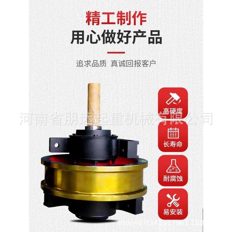 起重机双梁天车龙门吊角箱轮行车轮组单双边轮主从动轮300/500