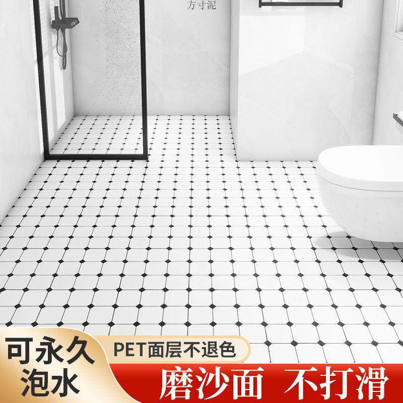 ?可泡PZW水卫生间厕所PVC自用粘地板贴旧防水防滑瓷砖改翻新加造