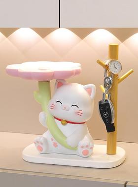 轻奢家居摆件花伞喵喵钥匙玄关收纳托盘桌面树脂装饰工艺品乔迁礼