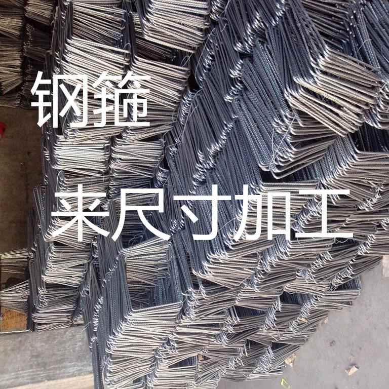 厂家绑钩钢箍钢筋圆钢螺纹钢冷拉丝线材钢筋来尺加工定尺寸现货