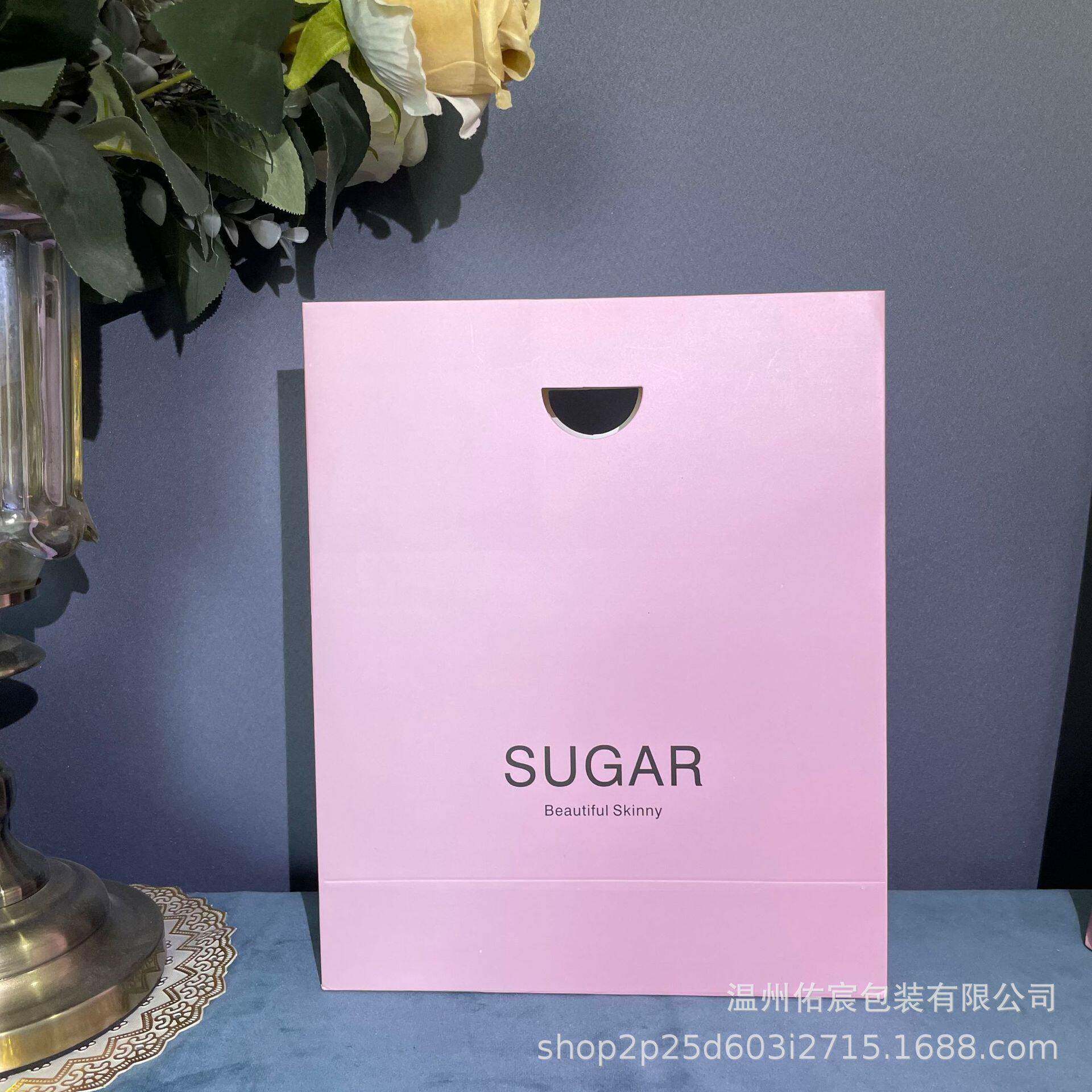 茉莉奶茶手提纸袋子定制服装袋粉色购物袋定做白卡礼品袋印刷包装