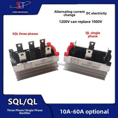单相/三相整流桥模块SQL10A/20A/35A/50A/1200V发电机可控硅桥堆