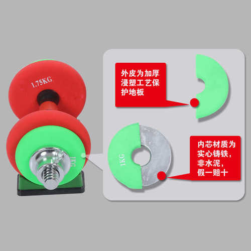 哑铃男士女士健身家用包胶可拆卸可调节重量两用哑铃杠铃套装组合