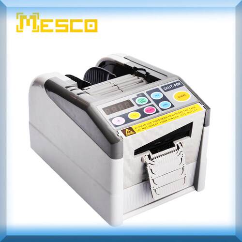 ZCUT-9GR胶带切割机器胶布裁切机自动循环绝缘双面胶带分切机7700