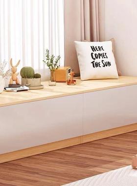 AL101889简家用翻盖收纳柜窗台置柜飘窗柜可矮柜物储物柜榻榻米柜