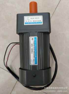 微特微40W调速电机，V.T.V齿轮减速箱90JB18G12