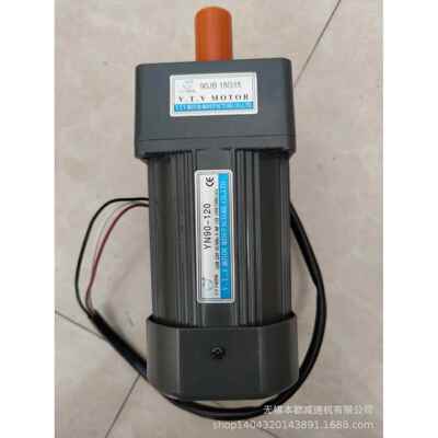 重庆V.T.V电机YN90-120/90JB100G15调速电机