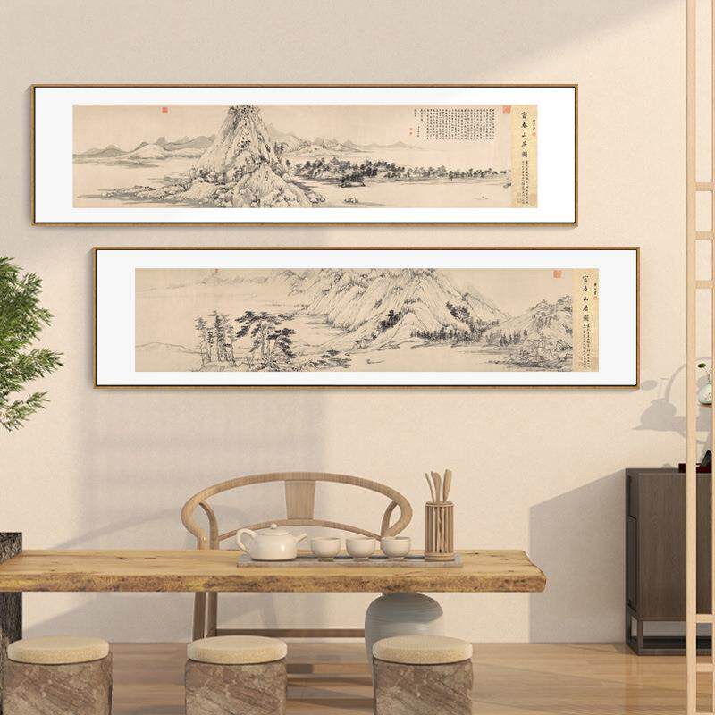 国春画山水画富山居图中式客世装饰厅画办公室MWT传名画水墨挂画
