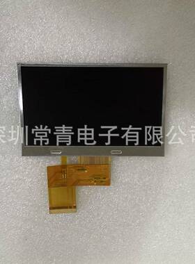 TM043NDSP01原装工业液晶显示屏严格品控现货现发TM043NDSP01-00