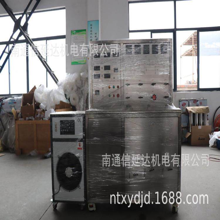 厂家直销二氧化碳超临界提取机器1L设备co2工业使用装置装备