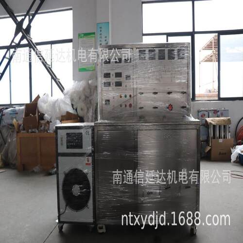 厂家直销二氧化碳超临界提取机器1L设备co2工业使用装置装备