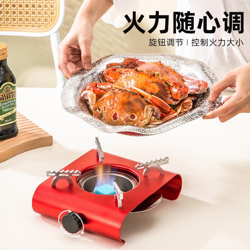 携式酒精22*17.5炉酒炊精炉可专用锅炉户外干野干锅小火锅炉子铝
