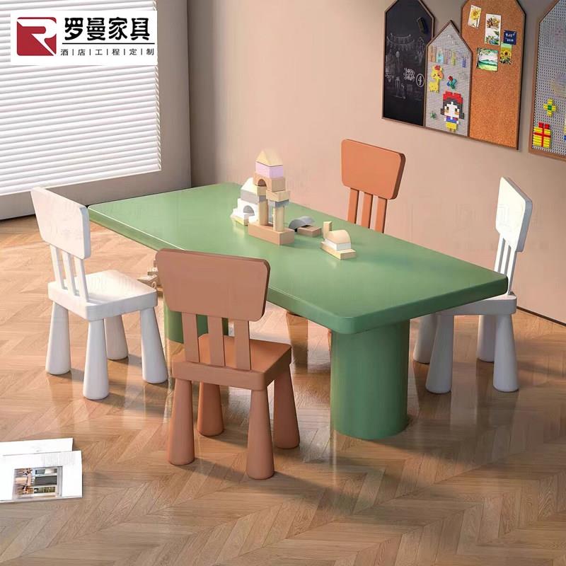 儿童桌椅幼儿园早教培训阅读绘画手工桌架空层娱乐区高端实木家具