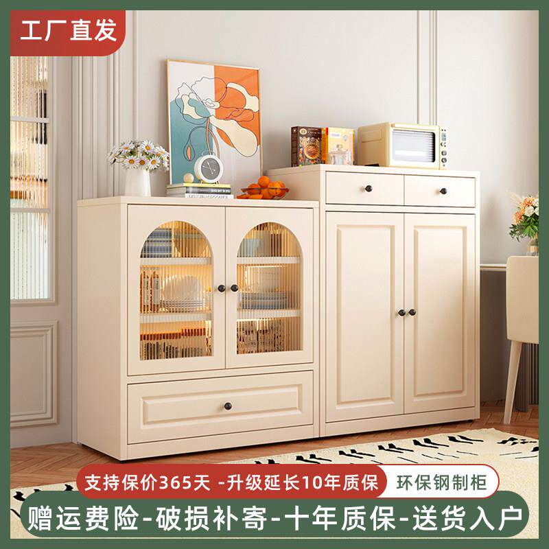 欧式铁艺餐柜家用铁皮柜斗柜客厅茶水柜厨房置物柜家电收纳柜子